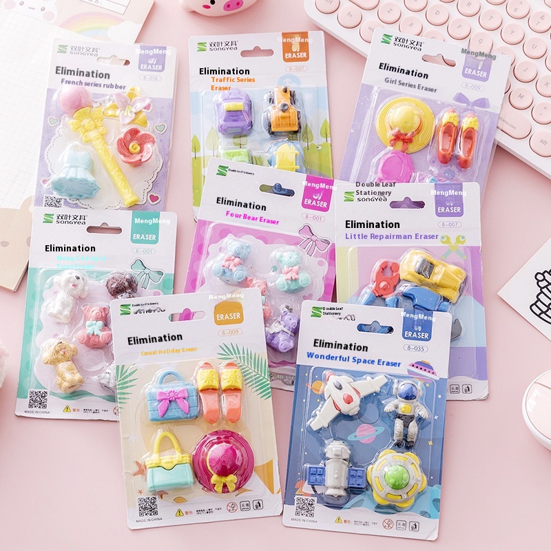 Cute Assembled Eraser Suction Card Set Small Gift Kindergarten Reward Student Holiday Prize Creative Stationery T