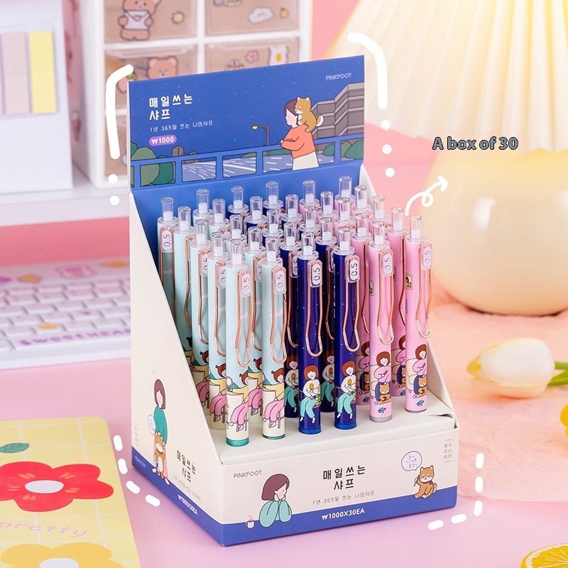 Xufeng High-value Automatic Pencil Cartoon Continuous Core High-value Automatic Lead Press Painting Writing Movable Pencil