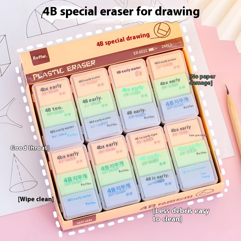 Student Eraser Is Clean And Easy To Use For Primary School Students Children's Eraser4 BArt Box Eraser4b Stationery Gift