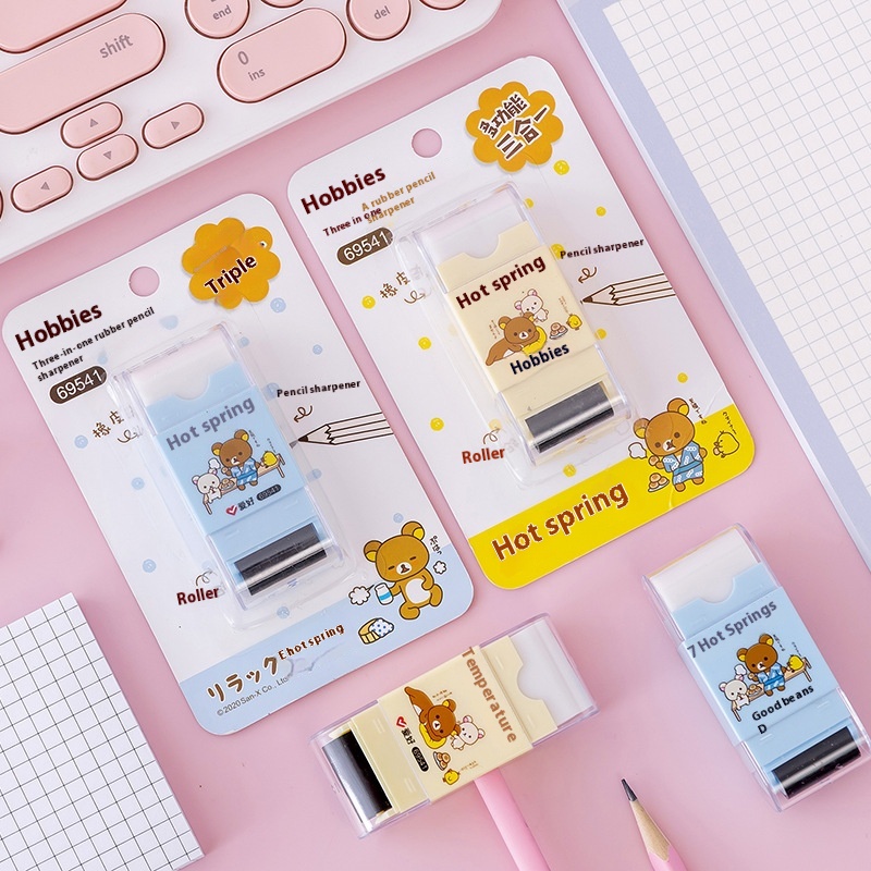 Eraser Pencil Sharpener Three In One Primary School Students Wipe Clean Portable Eraser Kindergarten Creative Primary School Students Writing