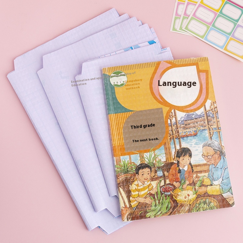 Back To School Season Self-adhesive Book Cover Teaching Book Cover Primary School Student Book Cover Transparent Book Cover Book Cover Set T