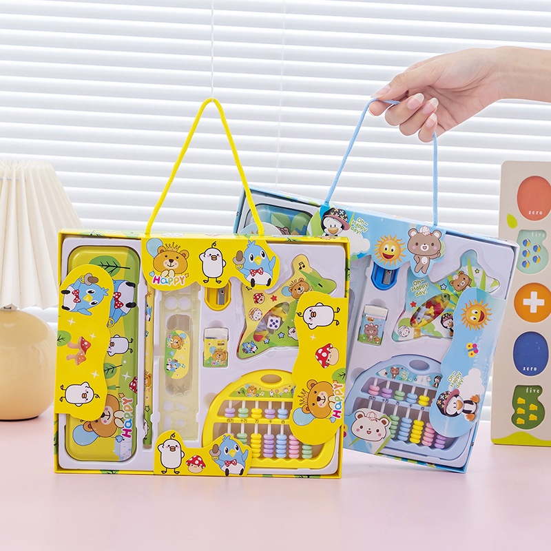 Xufeng Stationery Department Store Creative Stationery Set Gift Box Primary School Student Gift Learning Supplies Children's Gift Package T