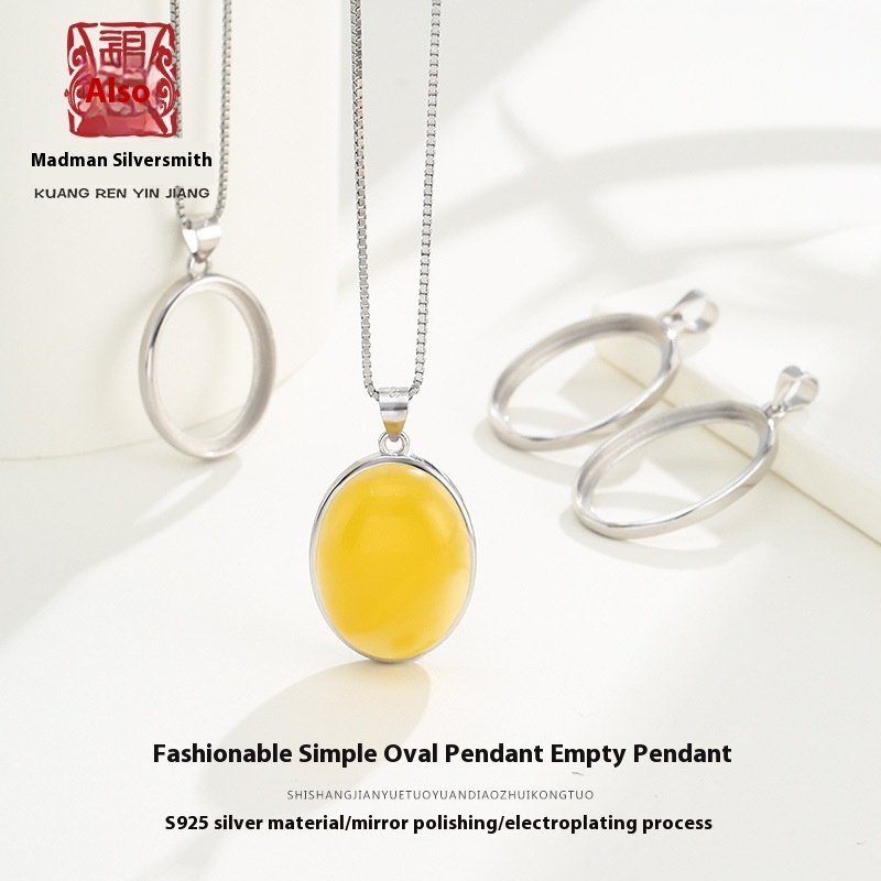 925 Silver Female Pendant Holder Empty Holder Simple Oval Pendant Holder Plated With18 KGold Beeswax Amber And Nephrite Jade Empty Holder