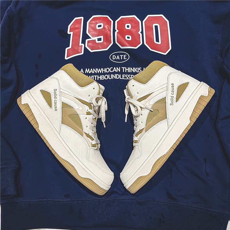 High-top Men's Shoes Autumn Korean Style Versatile Design Niche Casual Shoes Men's Breathable Casual Sports Shoes