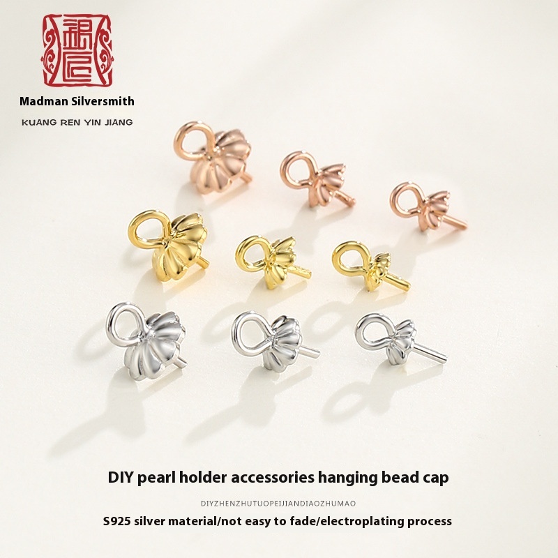 S925 Sterling Silver Handmade DIYAccessories Pendant Buckle Round Bead Earrings Pearl Tray Empty Pendant Accessories