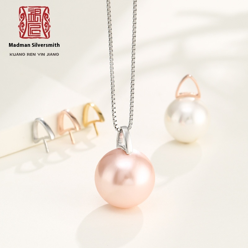 S925 Sterling Silver Pearl Pendant Buckle Diy Accessories Niche Design Simple Round Bead Pendant Pendant Empty Support Female