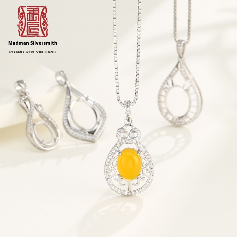 S925 Sterling Silver Pendant Empty Tray Diy Inlaid Amber Beeswax Silver Tray Light Luxury High-end Pendant Tray Accessories