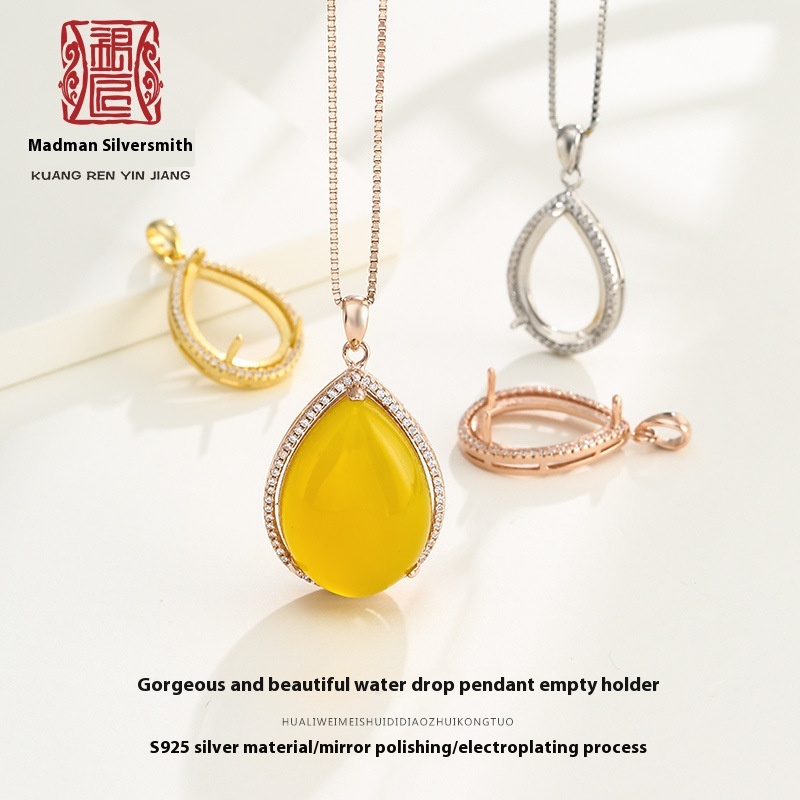 S925 Sterling Silver Pendant Empty Holder Beeswax Green Pine Water Drop Pendant Holder Female12*1613*1813*2418*25