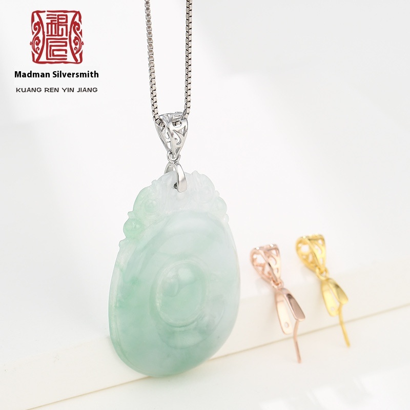 S925 Sterling Silver Pendant Buckle Jade Pendant Buckle18 KGold Buckle Jade Pendant Buckle Silver Buckle Necklace Buckle Diy Accessories
