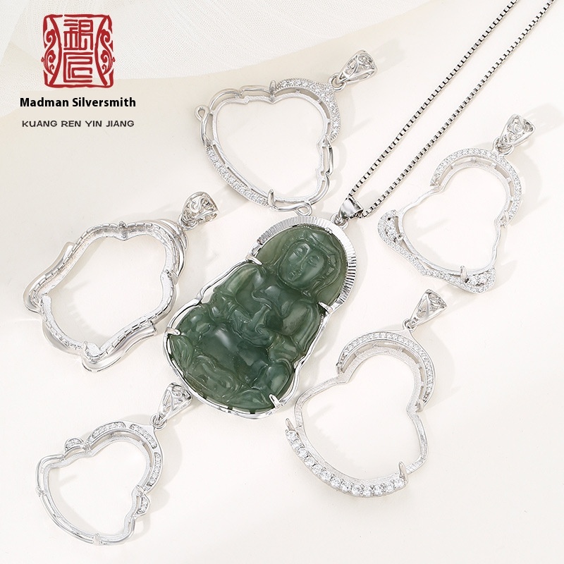 S925 Silver Buddha Jade Pendant Female Empty Support Standing Buddha Laughing Buddha Guanyin Silver Support Simple Auspicious Edge Pendant Support