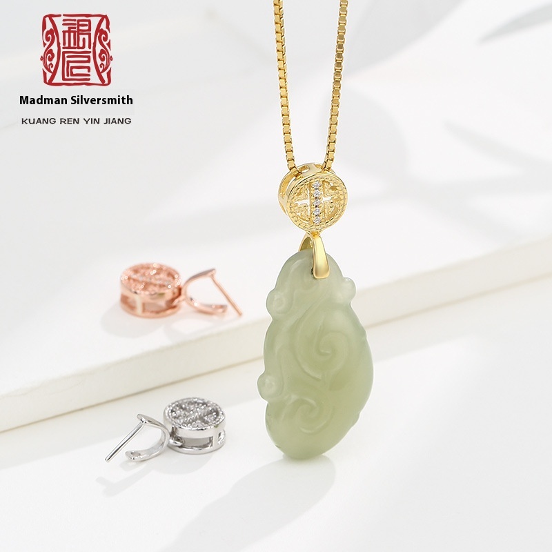 S925 Silver Imitation Pearl Pendant Support DIYClip Accessories Simple Silver Buckle Round Bead Buckle Empty Support Necklace Jade Pendant Buckle Head