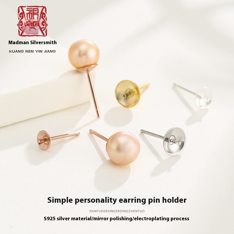 S925 Sterling Silver Accessories Pearl Earrings Earrings Bead Tray DIYBowl Needle Empty Tray Gold-plated