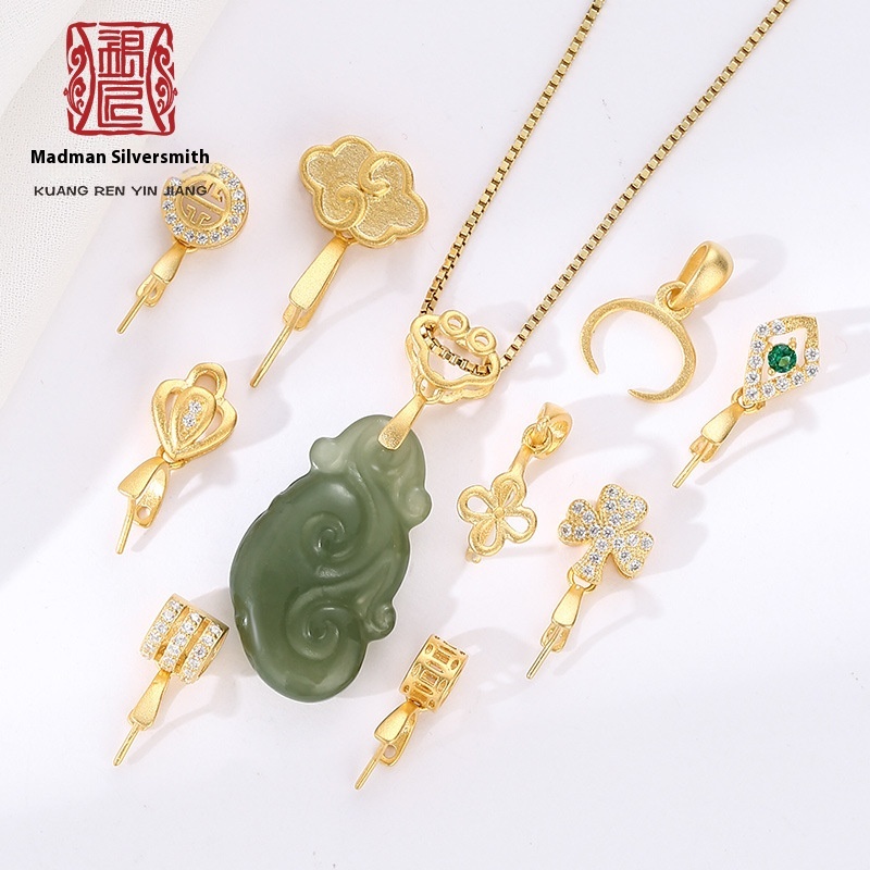 S925 Sterling Silver Pendant Buckle Ancient Gold Jadeite Jade Crystal Clip Necklace Buckle Men And Women Silver Buckle Accessories