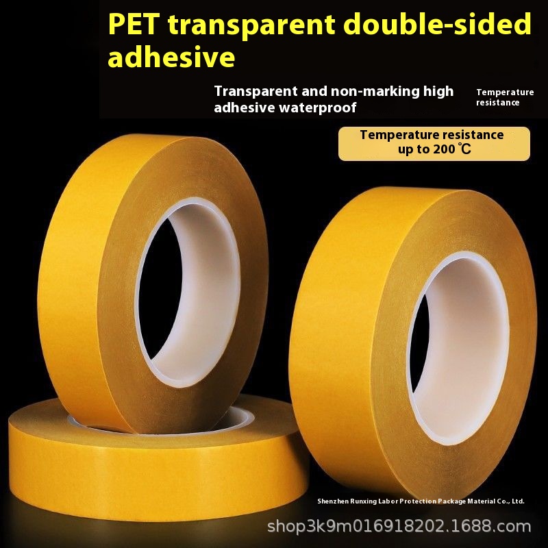 Crown Pet7982 High Temperature Resistant Double-sided Tape Seamless Removable Ultra-thin Die-cut Double-sided Tape High Viscosity