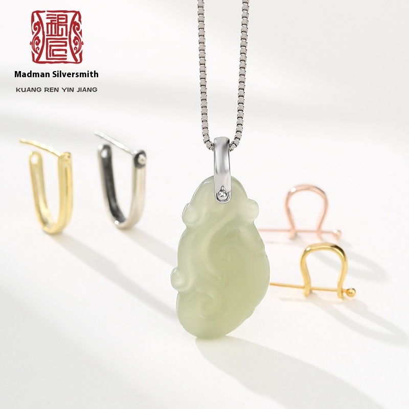 S925 Silver Jadeite Jade Pendant Buckle Clip Buckle Beeswax Crystal Necklace Buckle And Nephrite Jade Pendant Buckle Peace Buckle Silver Buckle