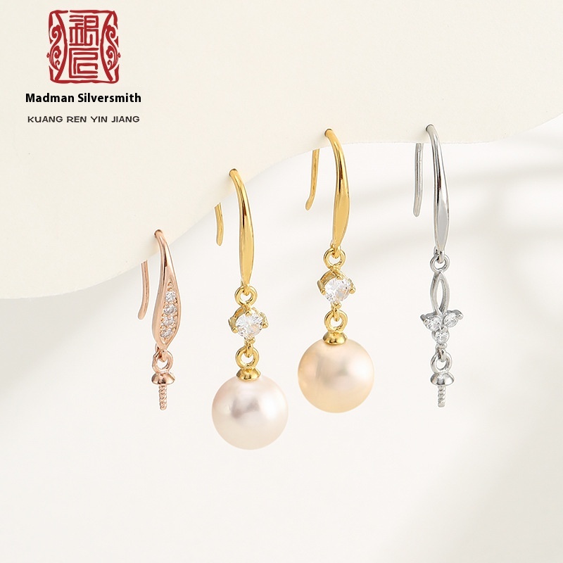 S925 Sterling Silver Earrings,Hollow Earrings,Silver Tray,Temperament Inlaid Amber Beeswax Round Beads,Silver Earrings,Ear Hook Style