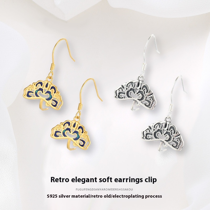 S925 Silver Peaceen Earrings,Vintage Ear Hooks,Amber Jewelry