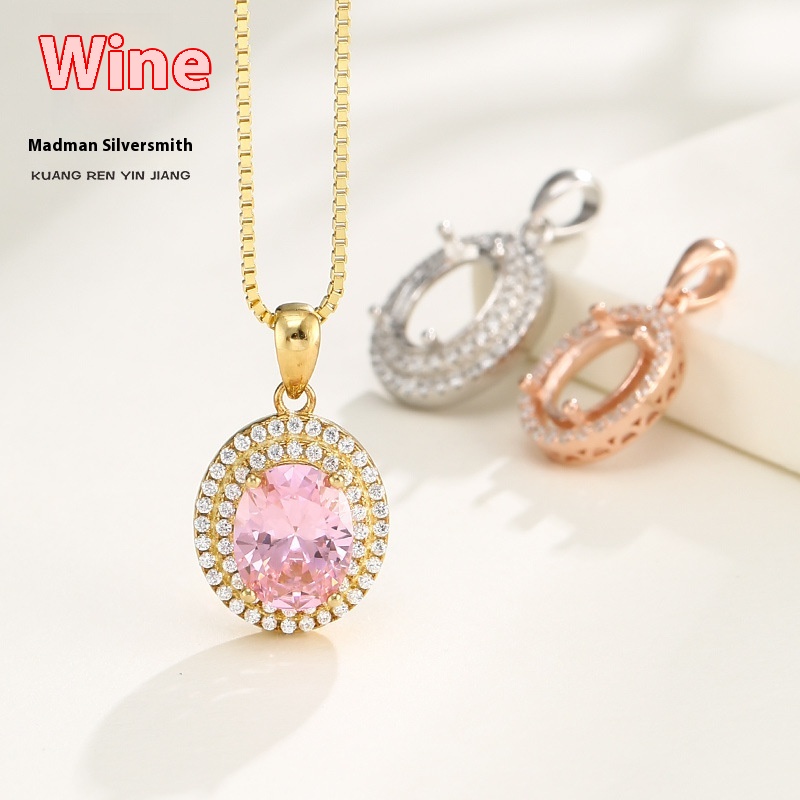 S925 Sterling Silver Oval Pendant Holder Fashionable Temperament Female Pendant Empty Holder Inlaid Jade Jadeite Beeswax Pendant Holder