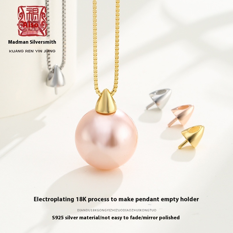 925 Silver Pearl Pendant Clasp Necklace Buckle Half Hole Amber Round Bead Pendant Buckle Diy Pendant Empty Bracket Accessories