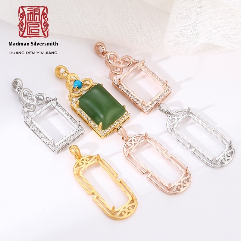 925 Sterling Silver Ancient Gold Pendant Empty Tray Elegant High-grade Silver Tray Diy Hetian Jade Jadeite Square Pendant Tray