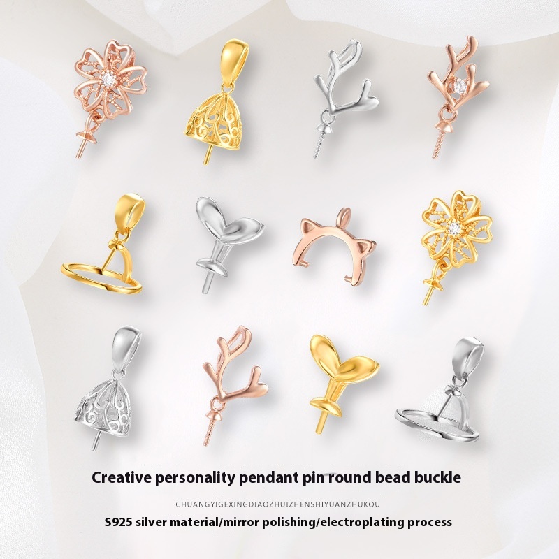 S925 Silver Pendant Clip DIYPlanet Space Pearl Pendant Buckle Accessories Empty Support Pendant Buckle Wear Beads Accessories