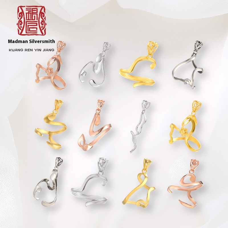 S925 Silver Adjustable Pendant Holder,Deformable Irregular Pendant Holder Inlaid With Amber,Beeswax And Turquoise Buckle