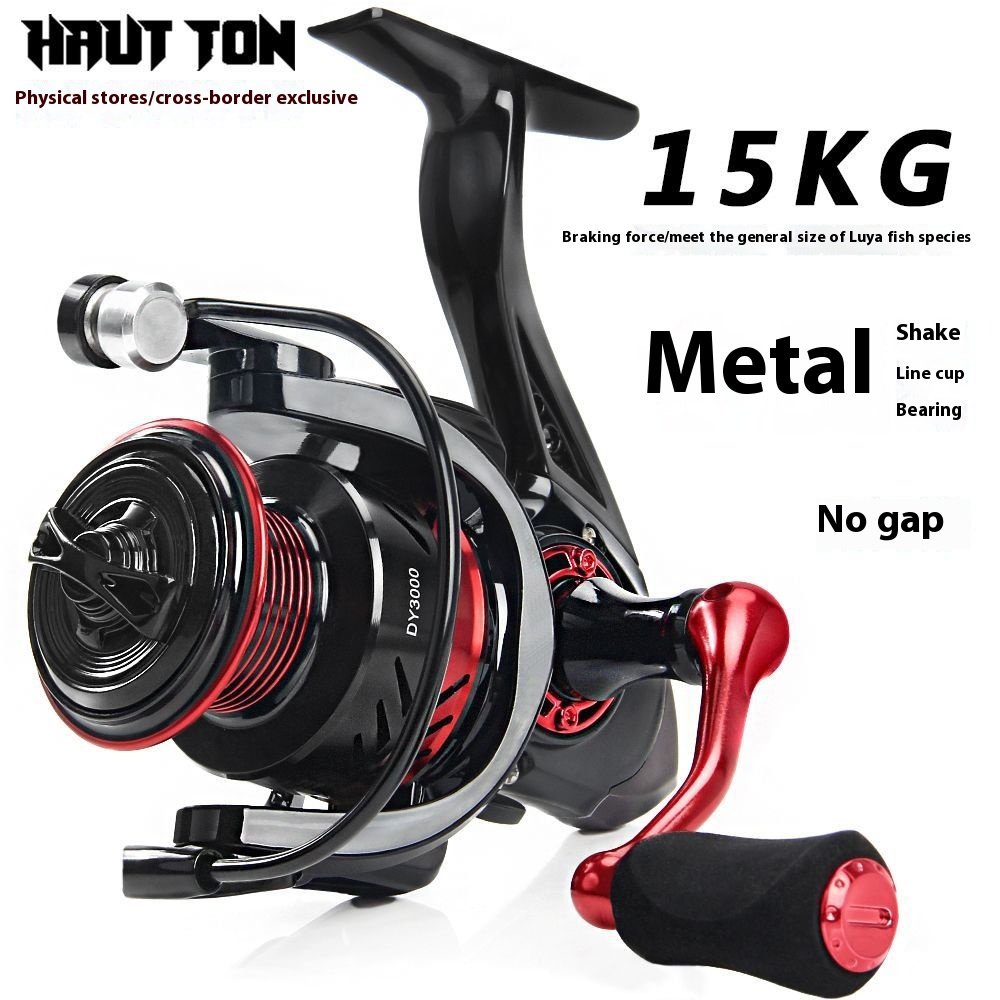 Haoton Double Crank Spinning Reel Full Metal Line Cup Lure Fishing Reel Gapless Fishing Reel Long-distance Casting Sea Rod Reel DY