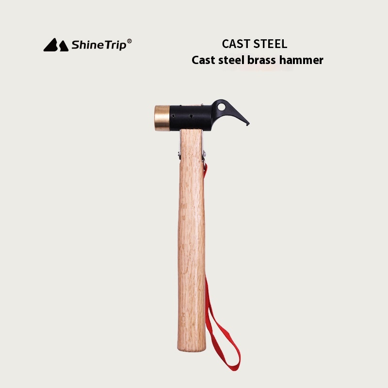 Outdoor Camping Multi-function Copper Hammer Climbing Hammer Tent Hammer Canopy Hammer Nail Puller Explosion-proof Large