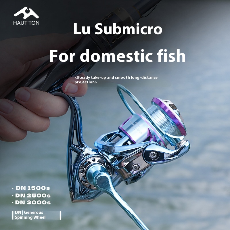 Haoton Luya Micro-object Spinning Reel Shallow Line Cup5.2:1 Fishing Reel Electroplating Sea Fishing Reel Product DN