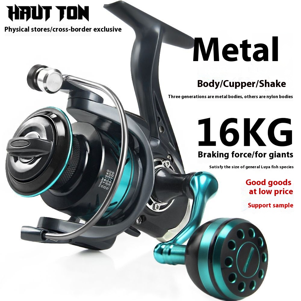 Haoton Spinning Reel Full Metal Black Fishing Reel Luya Reel Micro Fish Reel Sea Rod Rod Reel Big Reel DK