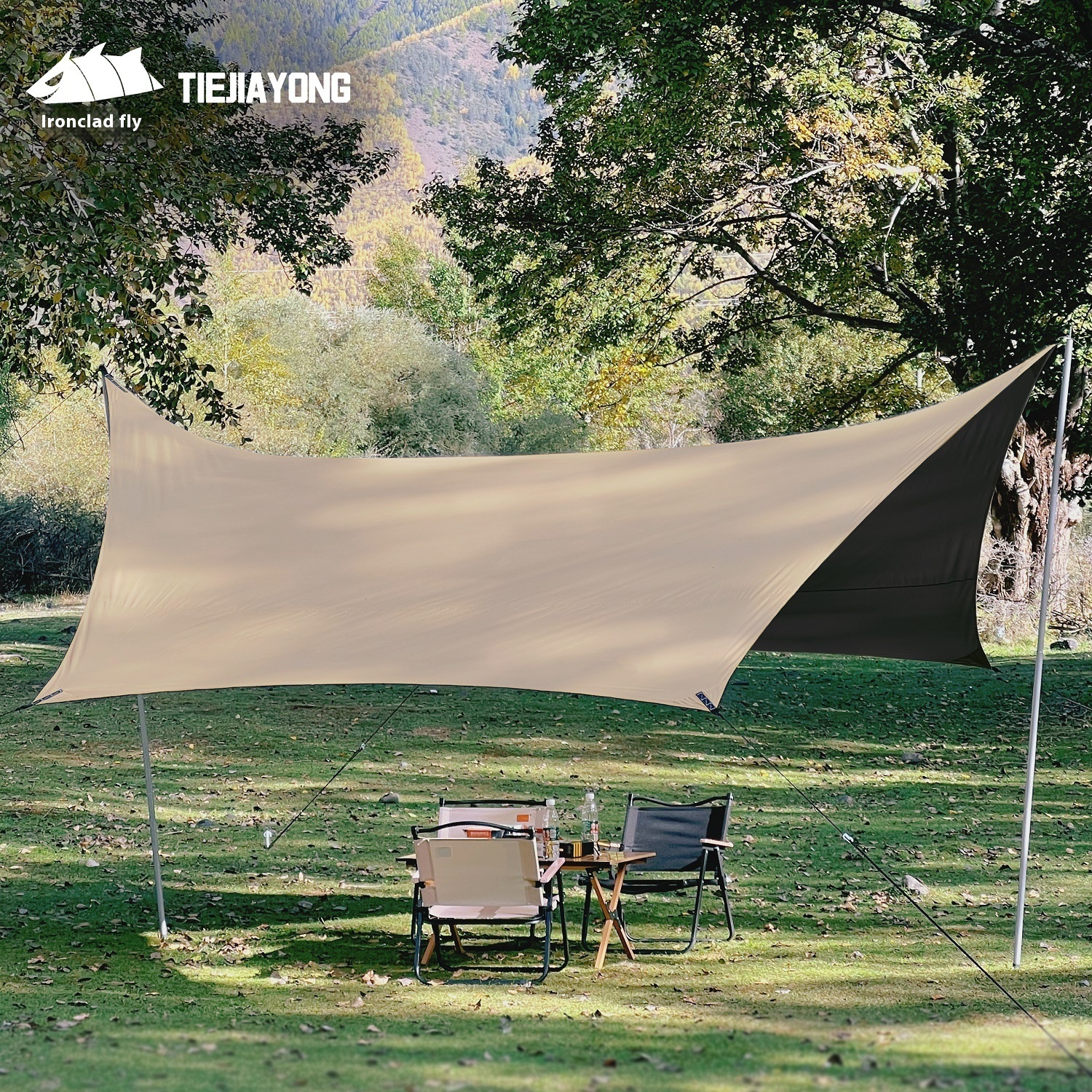 Outdoor Sky Curtain Quicksand Gold Black Glue Sunscreen Rainproof UVProtection Awning Portable Camping Beach Tent Oversized