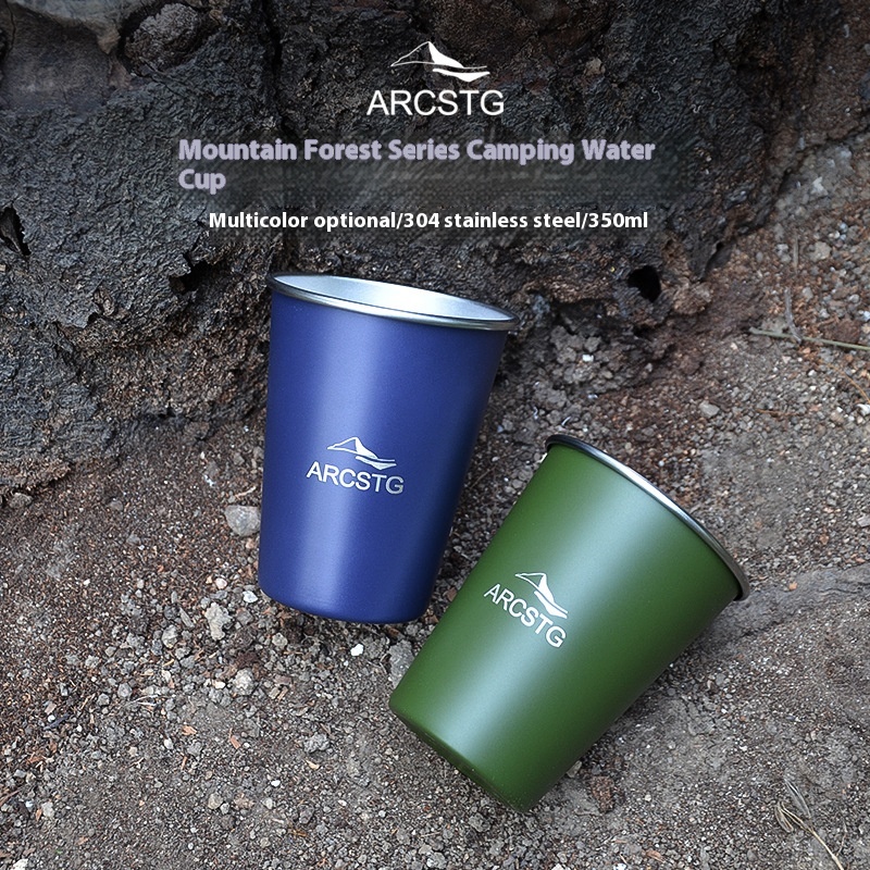 ARCSTGPortable Water Cup304 Stainless Steel Cup Outdoor Camping Picnic Barbecue Beer Cup Coffee Cup