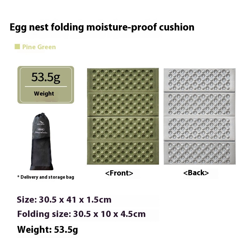 ARCSTGOutdoor Cushion Portable Folding Moisture-proof Foam Ground Fart Pad Student Small Mat Waterproof Picnic Camping