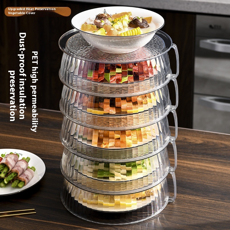 Vegetable Cover Household Leftovers Multi-layer Storage Rack Kitchen Dustproofulation Food Cover Dining Table Multi-function Dust Cover