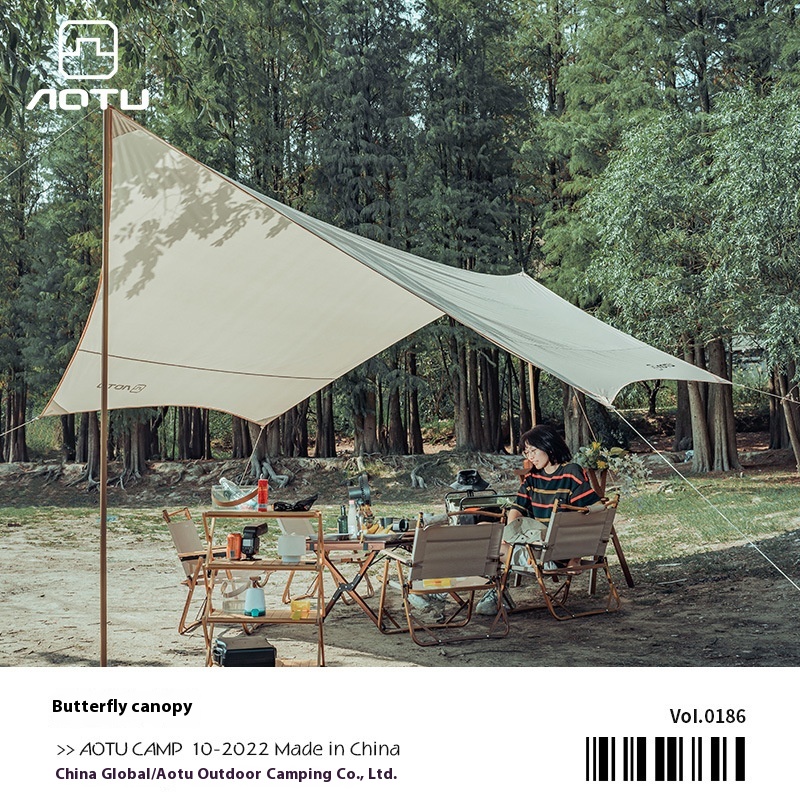 5.2m Butterfly Awning Tent Silver Glue Sunscreen Rainproof Outdoor Large Sunshade Camping Portable Camping Picnic