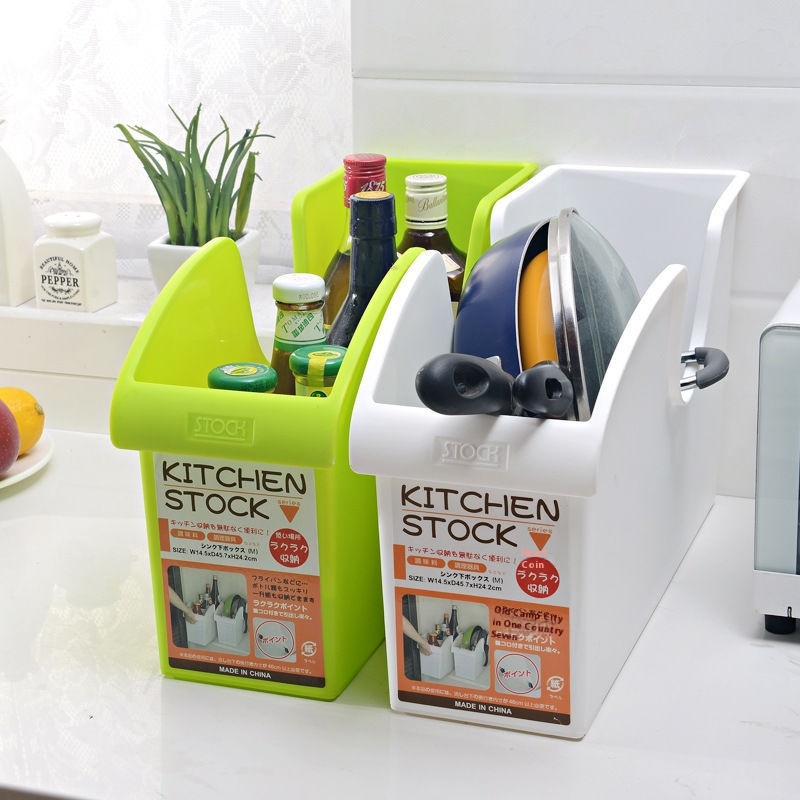 Kitchen With Pulley Pot Cover Rack Japanese Style Plastic Pot Storage Rack Seasoning Storage Box Storage Rack