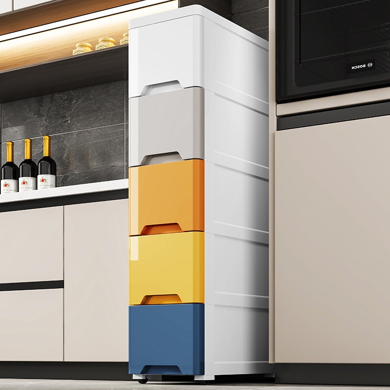 15/20/25/35cm Gap Storage Cabinet Drawer Type Kitchen Gap Bathroom Narrow Storage Cabinet Rack