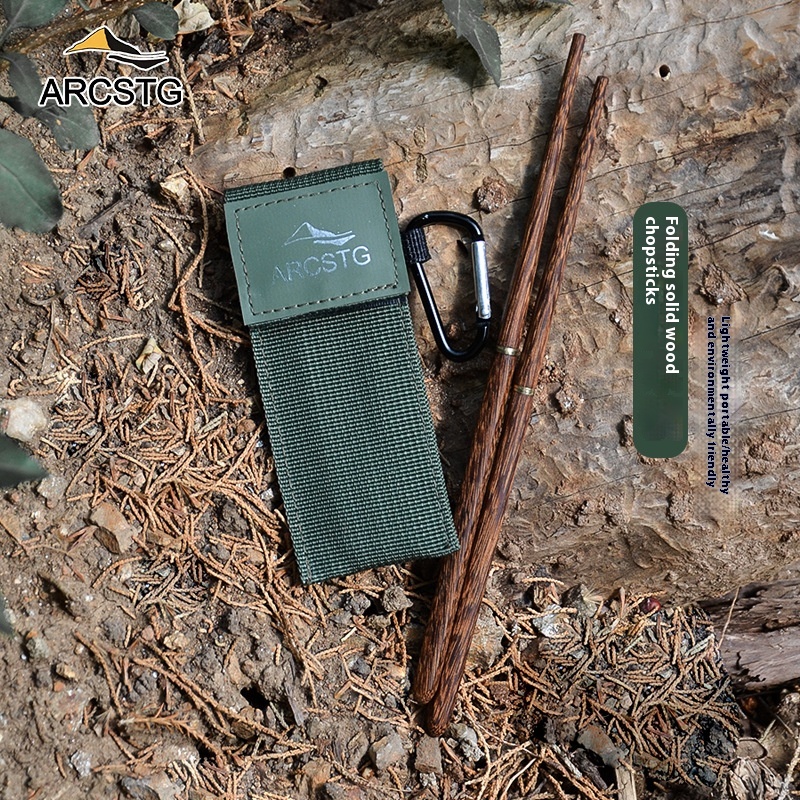 Outdoor Camping Tableware Travel Portable Folding Chopsticks Solid Wood Chopsticks Gift Chopsticks Storage Portable Bag