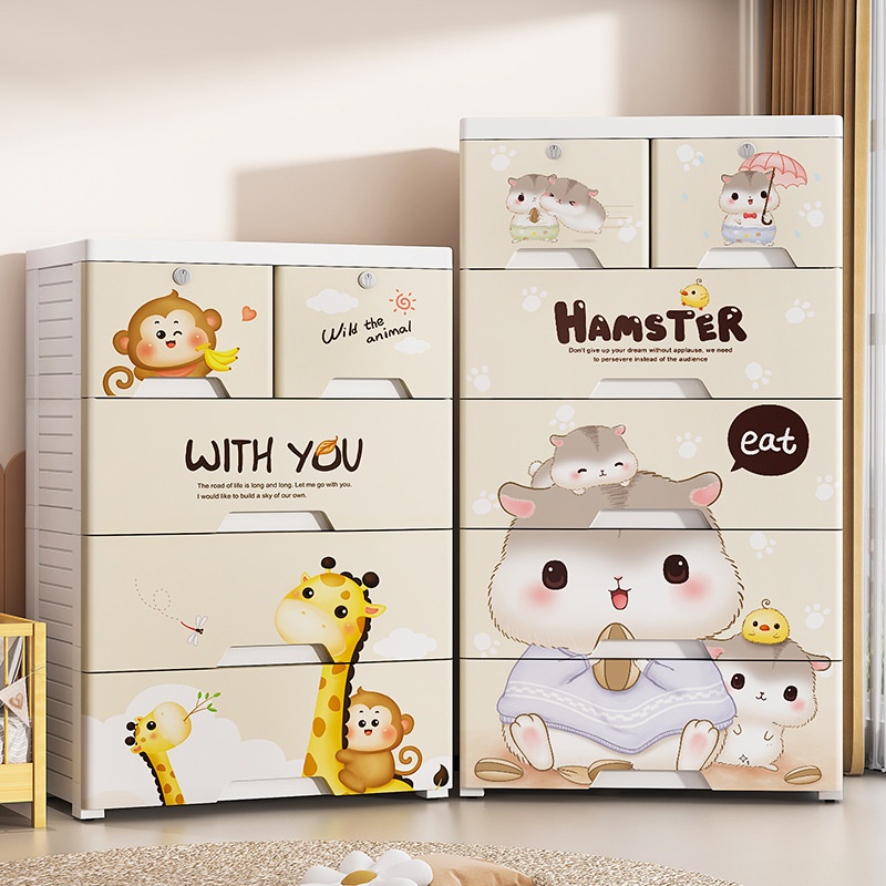 Drawer-type Storage Cabinet Small User Cartoon Locker Rental Apartment Multi-layer Plastic Baby Clothing Storage Cabinet