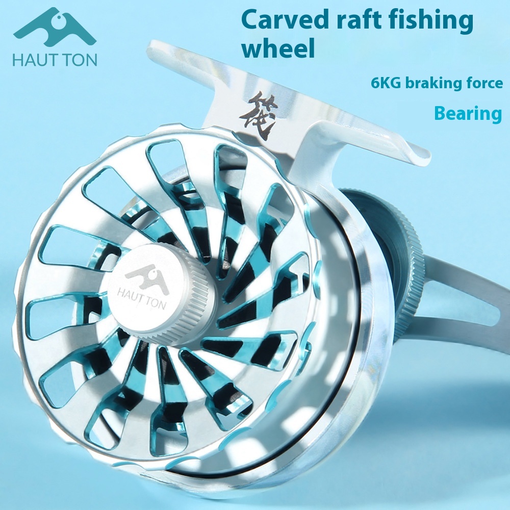 Haodun Bridge Raft Shore Raft Boat Raft Wheel Micro Lead Raft Wheel Ice Fishing Wheel Front Wheel One Key Slow Down Raft Fishing Wheel