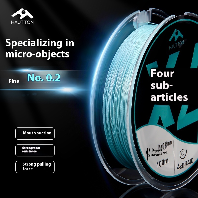 Haoton Lu Ya Long-distance Casting4-braid PELine Micro-fish Line0.2 Line Dali Ma Line Braided Fishing Line Fishing Main Line