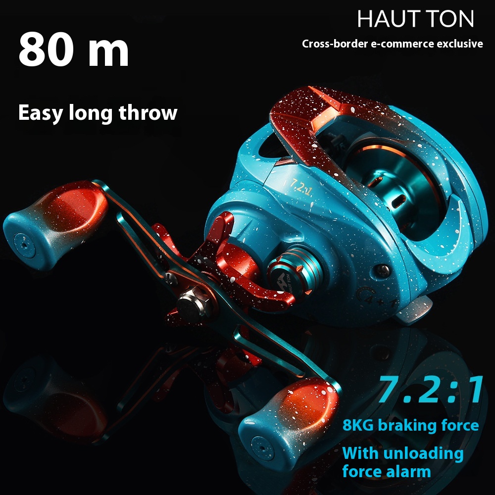 Haodun Luya Water Drop Wheel Metal Long-distance Casting Anti-explosion Line Fishing Wheel7.2:1 Fishing Wheel Product Sea Fishing Wheel