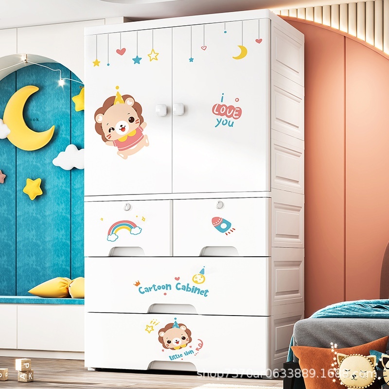Super Peng70 Width Open Door Storage Cabinet Plastic Storage Cabinet Assembly Baby Hanging Wardrobe Infant Children's Wardrobe