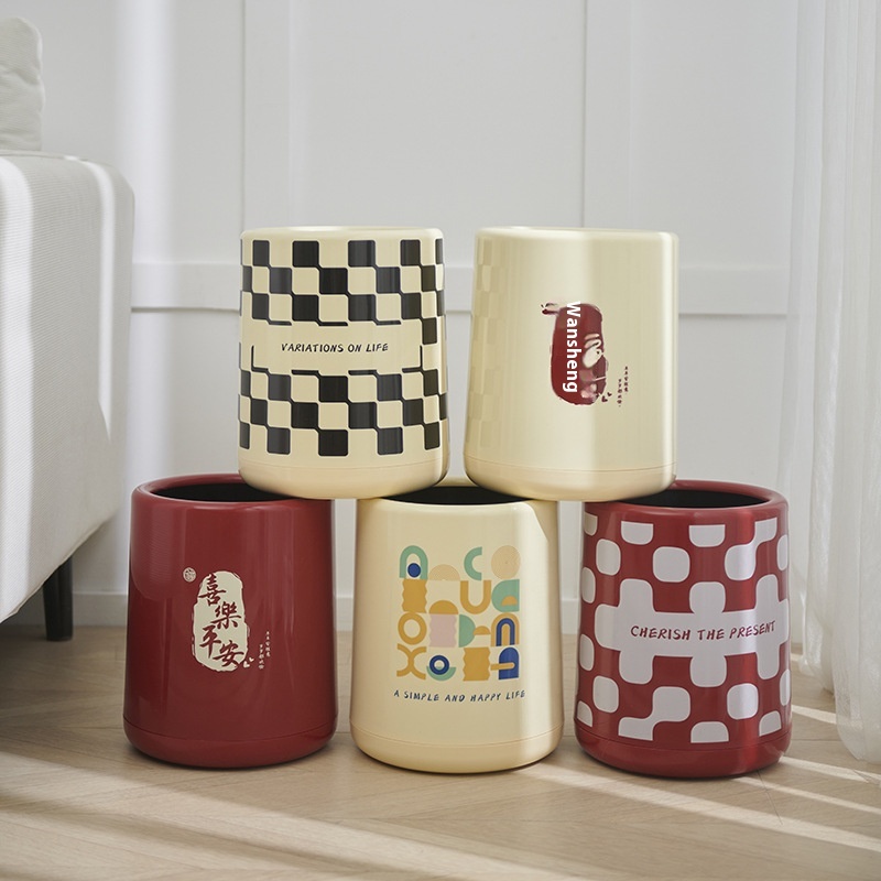 Round Double-layer Lidless Trash Can Garbage Bag Does Not Leak Out Household Bathroom Trash Can Kitchen Cleaning Wastebasket