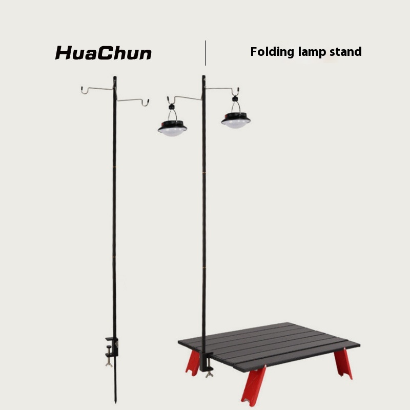Lightweight Camping Folding Lamp Stand Outdoor Camping Camp Lighting Aluminum Alloy Lamp Stand Wild Fishing Adjustable Lamp Pole