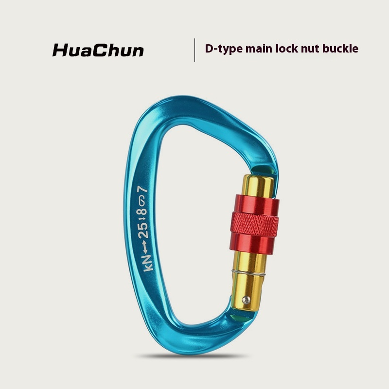 Huachun Climbing Master Lock Mountaineering Buckle Quick Hanging D-type Master Lock Outdoor Climbing Equipment Supplies Safety Lock