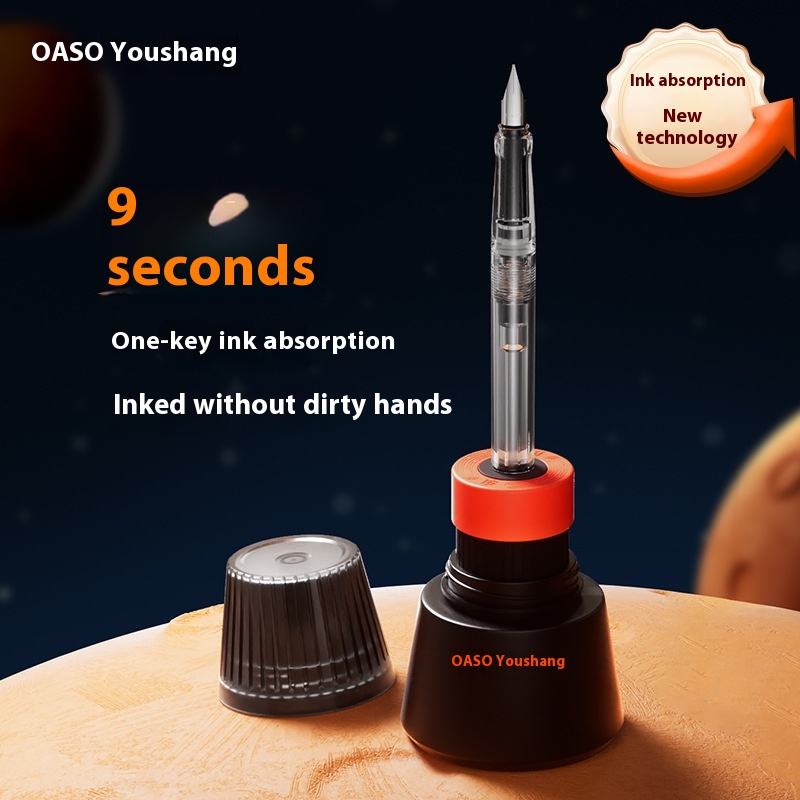 Automatic Suction Pen Set High Value Calligraphy Pen Black Technology Automatic Pen