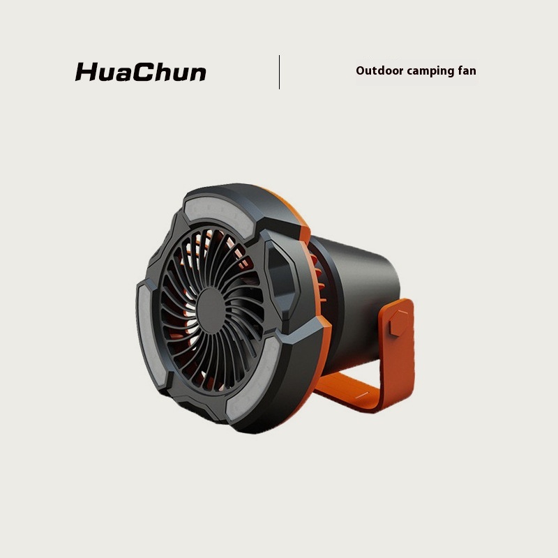 Outdoor Fan Light Camping Outdoor Multifunctional Lighting Portable Large Wind Power Charging Fan Camping Tent Light