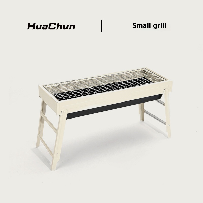 Outdoor Picnic Barbecue Grill Outdoor Portable Barbecue Grill Household Charcoal Barbecue Grill Thick Folding Barbecue Grill