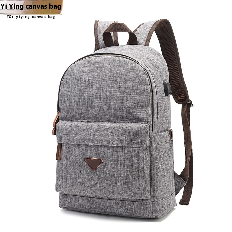 Oxford Cloth Casual Backpack Men's Waterproof Backpack USBComputer Student Schoolbag